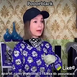 پریسا پور بلک خواهر غلام