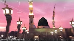 هفته وحدت و ميلاد نبی اكرم (ص)...