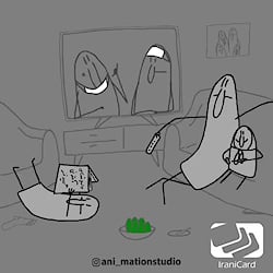 انیمیشن عنی میشن