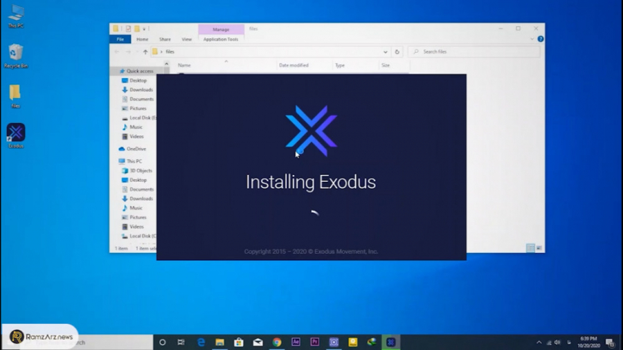 آموزش , نصب , کیف , پول , اکسودوس , (Exodus)