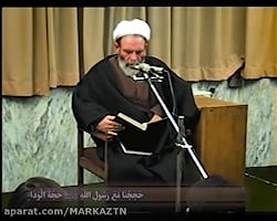 آقا مجتبی تهرانی؛ از نشانه های قیامت ضایع کردن نماز