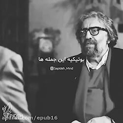 کلیپ احساسی و زیبا  باز عاشق م...