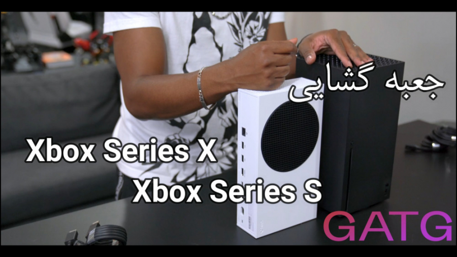 جعبه گشایی Xbox Series X و Xbox Series S (فارسی)