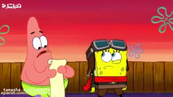 دانلود باب اسفنجی | باب اسفنجی...