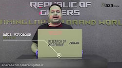 انباکس و بررسی vivobook K571 A...