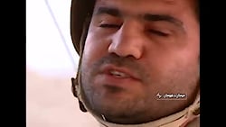 نقطه ی صفر مرزی ایران و پاکستا...