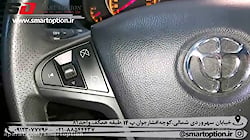 کروز کنترل فابریک برلیانس
