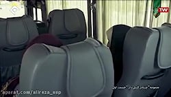 سریال چادر گلدار 1