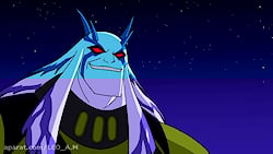 بن تن بیگانه تمام عیار