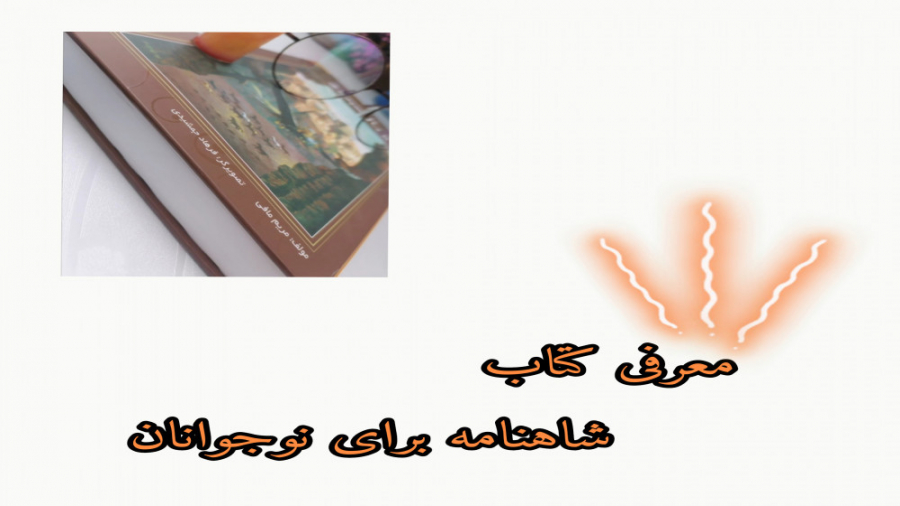 پوستر بزرگ