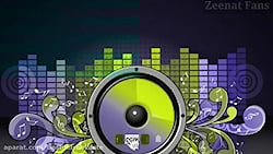 اهنگ مست پشتو جدید