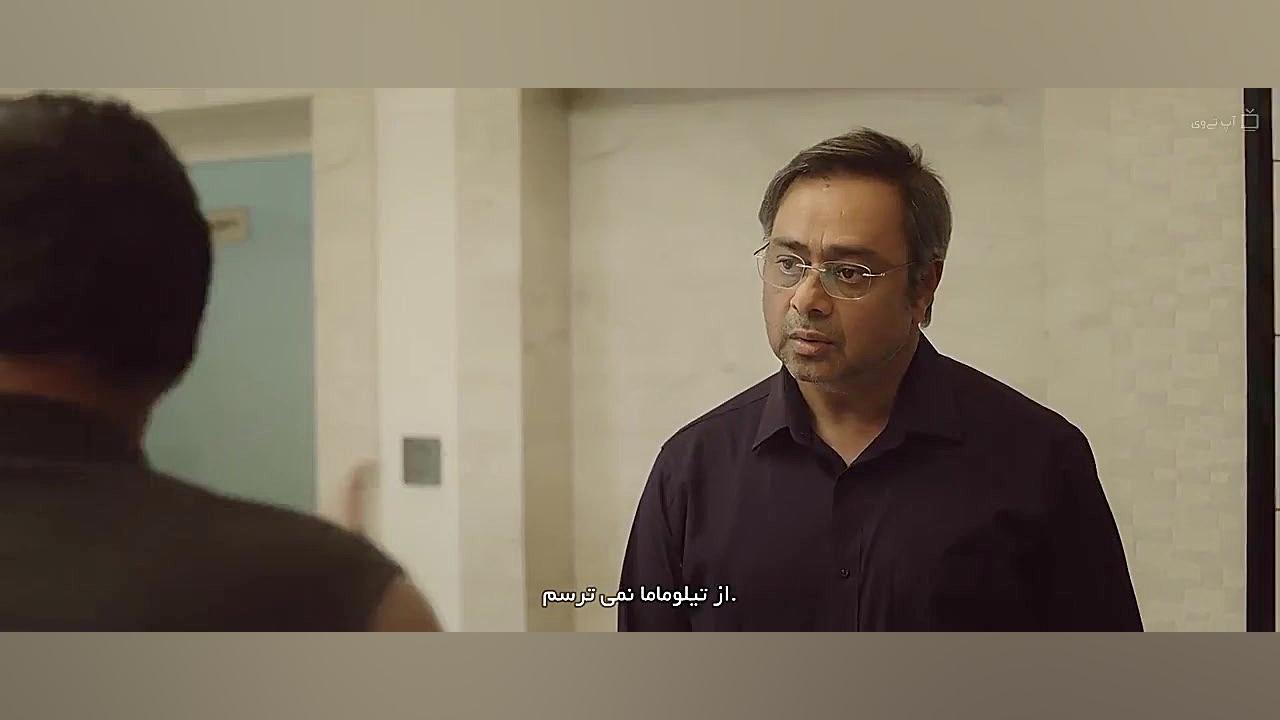 فیلم Halahal 2020 سانسور شده زمان5662ثانیه