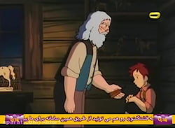  کارتون بچه های آلپ ( قسمت 23)