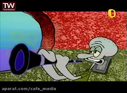 انیمیشن باب اسفنجی جدید  باب ا...