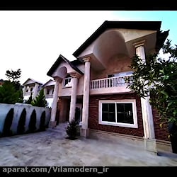 ویلاباغ دوبلکس ۳۲۰ متری سه خوابه