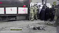 تصادف هولناک   دنبال=دنبال