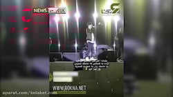 محسن ابراهیم زاده و اجرای کنسر...