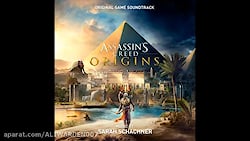 موزیک اساسین کرید اوریجینز -assassins creed origins