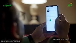 سریال&zwnj; صفر 21 ـ قسمت سوم