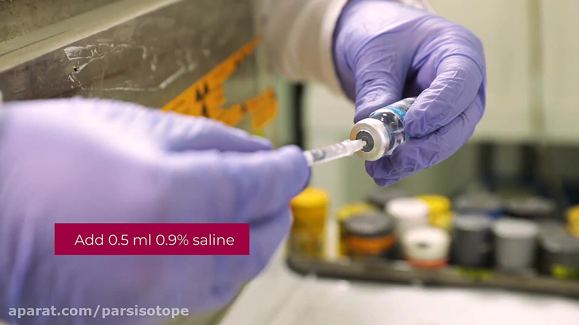 نحوه کار با کیت رادیودارویی تشخیصی PARS-TECTOPSMA نیمار جونیور