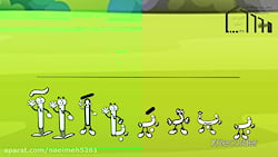 ترکیب نشانه ها با د