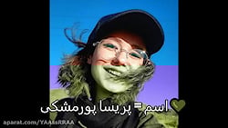 بیوگرافی پریسا پور مشکی