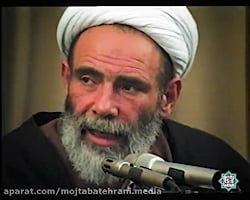 دین به دنیا فروختن / حاج آقا مجتبی تهرانی