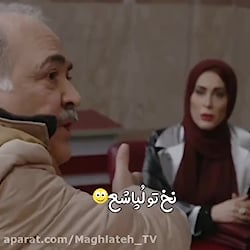 کلیپ عاشقانه | آهنگ عاشقانه |...