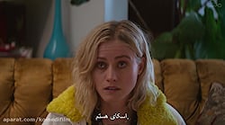 فیلم او فردا می میرد محصول کشو...