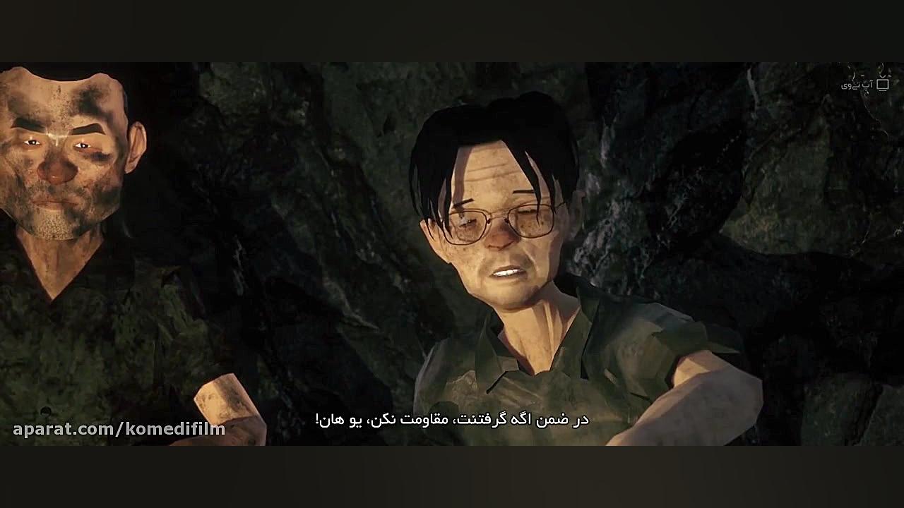 انیمیشن True North 2020 محصول کشور اندونزی و در ژانر انیمیشن زمان5495ثانیه