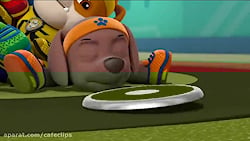 دانلود انیمیشن سگهای نگهبان  س...