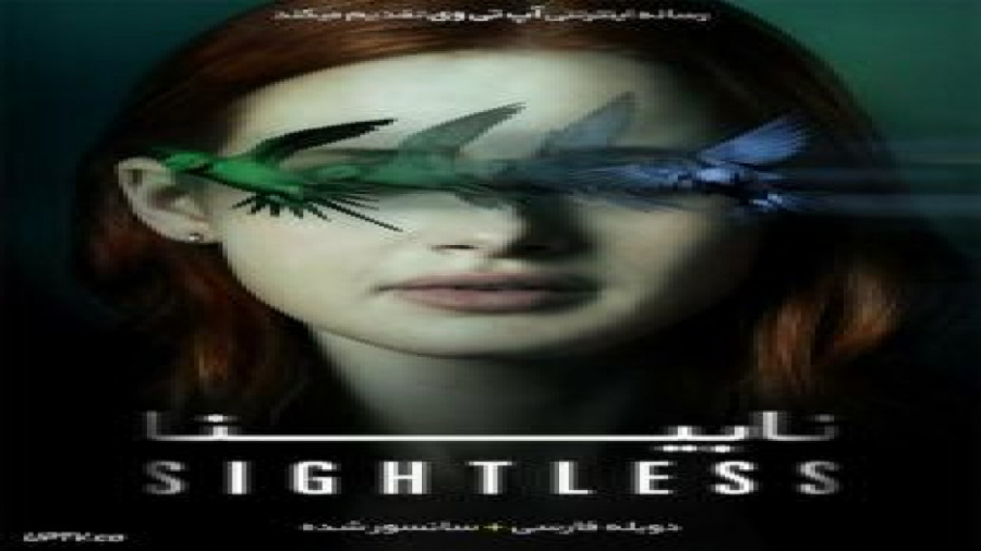 دانلود فیلم ترسناک Sightless 2020 نابینا با دوبله فارسی زمان5309ثانیه