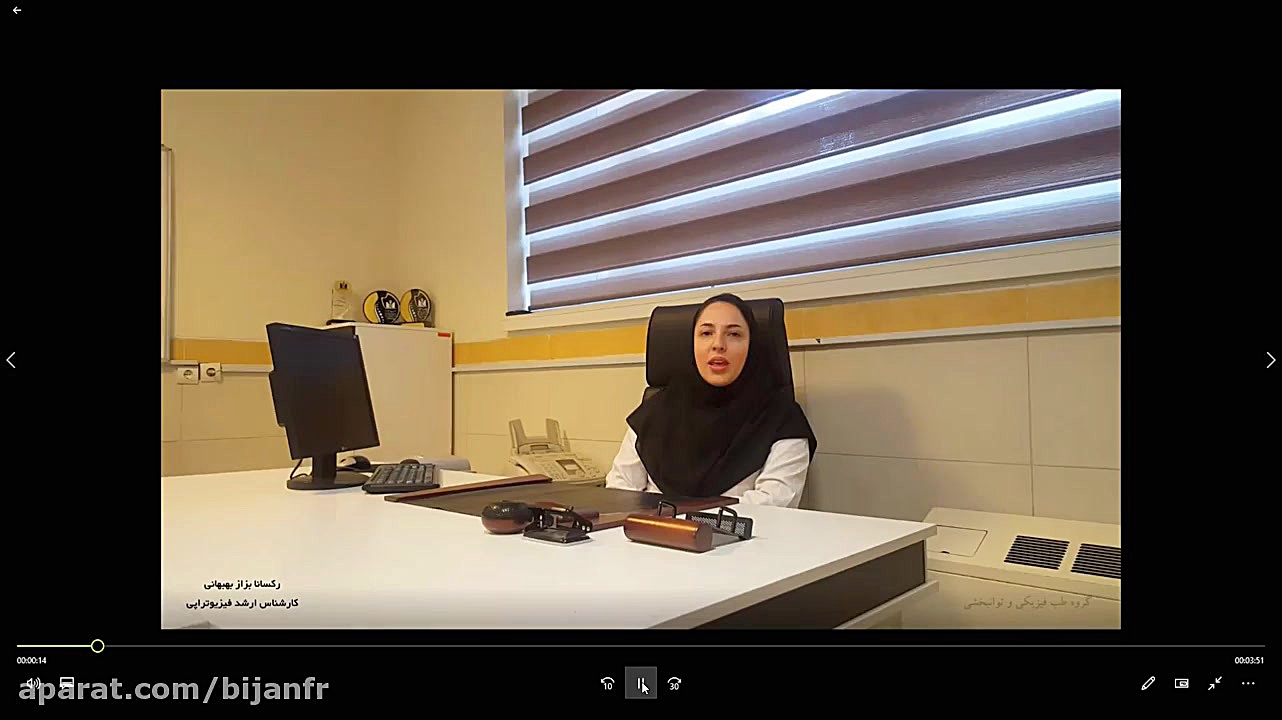 کرونا و درمانهای طب فیزیکی و توانبخشی جرمگیری