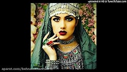 بهترین آهنگ های شاد افغانی