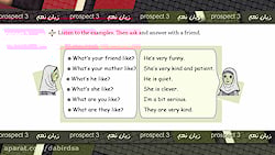 زبان نهم"جلسه دوم"09102028208...