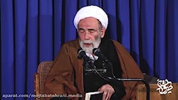ما از حسینیم  / حاج آقا مجتبی تهرانی