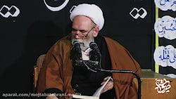 من خلیفه ام  / حاج آقا مجتبی تهرانی