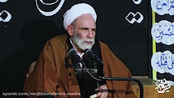 هدم دین  / حاج آقا مجتبی تهرانی