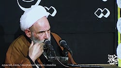 کفر یزید  / حاج آقا مجتبی تهرانی