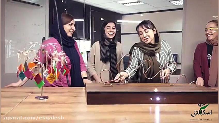 اسگالش زمان68ثانیه