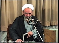 حب علی حسنه است / حاج آقا مجتبی تهرانی