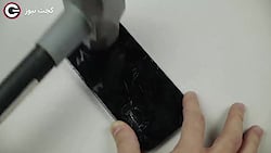 تست مقاومت آیفون 12 پرو در مقا...