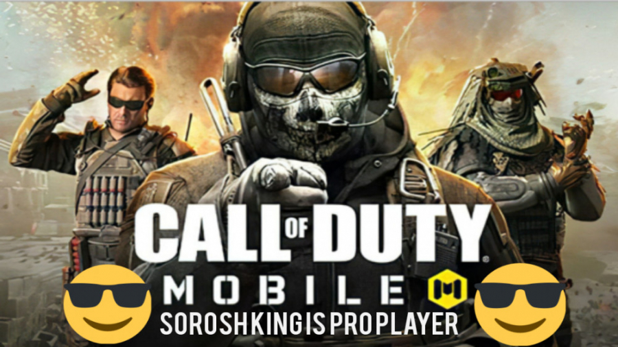 pro player sorosh king cod mobile call of duty mobile