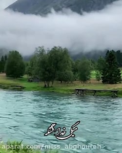 آهنگ مناسب طبیعت گردی آهنگ جدی...