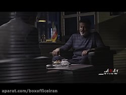 سريال "خانه امن"