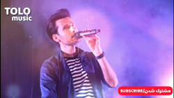 آهنگ دلنشین یاد من مهدی احمدون...