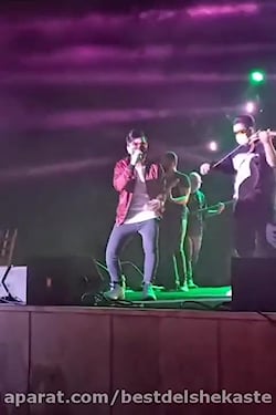 کنسرت محسن ابراهیم زاده