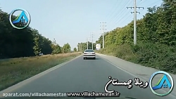 شهر امام زاده عبدالله