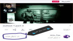 بازی خفن پر حیجان کالل اف دیوت...