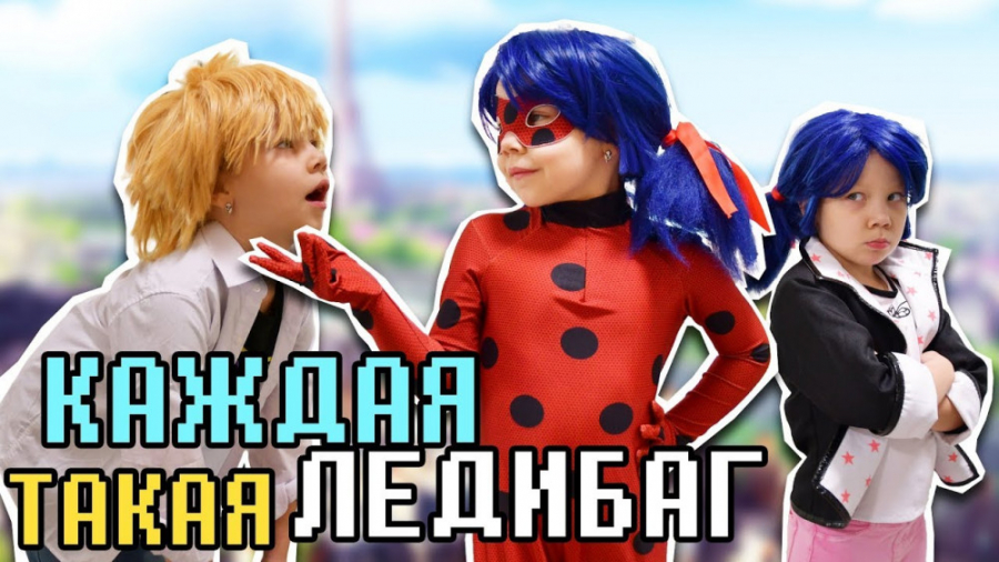 نمایش میراکلس  لیدی باگ و کت ن...